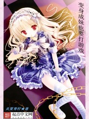 ��������ҲҪ����Ϸ