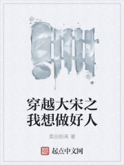 ��Խ����֮����������