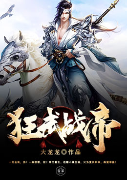 ����ս��