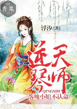 ������ʦ������С�㲻����