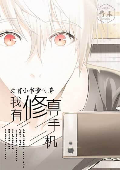 ���������ֻ�