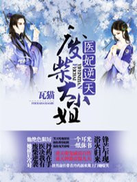 ����ҽ��