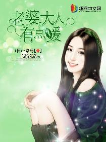 ���Ŵ����е�ů