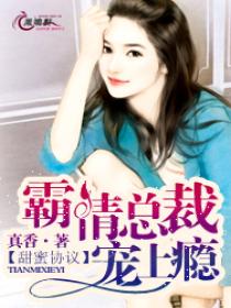 ����Э�飺�����ܲó����