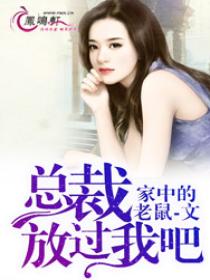 �ܲã��Ź��Ұɣ�