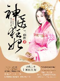 ��ҽ����