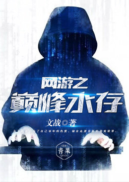 ����֮�۷�����