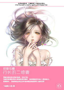 �Ӱ���񫣬�г��Ķ�����