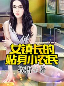 Ů�򳤵�����Сũ��