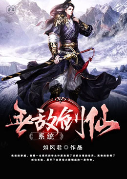 �޵н���ϵͳ