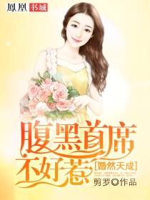 ��Ȼ��ɣ�������ϯ������