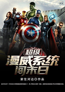 ��������ϵͳ��ĩ��