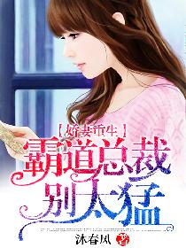 ��������֮�ܰ��Ե��ܲ�