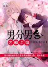 �з�����֮������