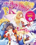 PKħү
