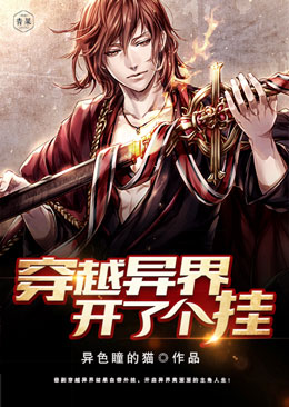 ��Խ��翪�˸���