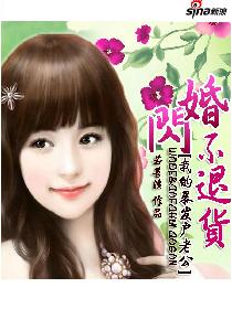 ���鲻�˻�