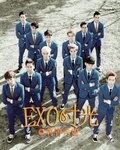 EXOʱ��