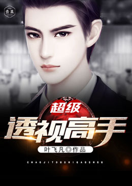 ����͸�Ӹ���