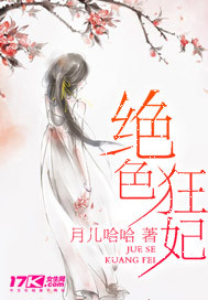 ��ɫ����