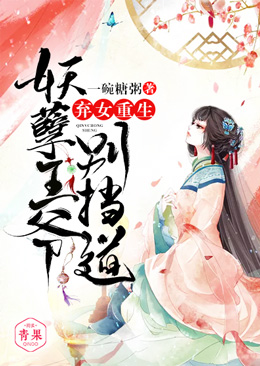 ��Ů������������ү�𵲵�