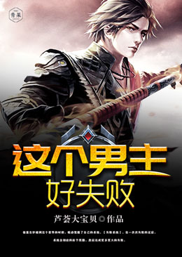 ���������ʧ��