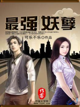 ��ǿ����