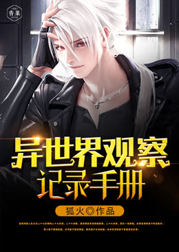 ������۲��¼�ֲ�