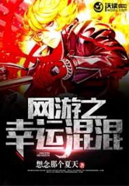 ����֮���˻��