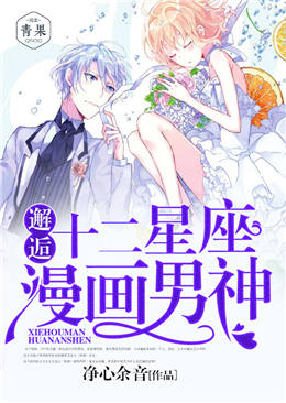 ����ʮ��������������