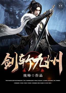 ��ն����