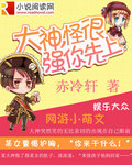 񣬹ֺǿ