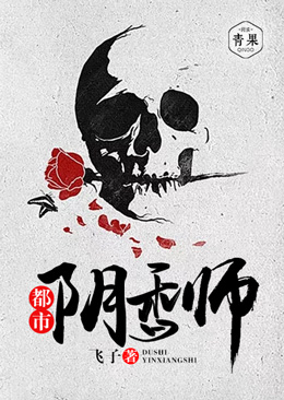 ��������ʦ