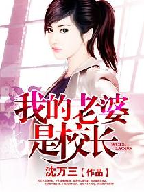 �ҵ�������У��