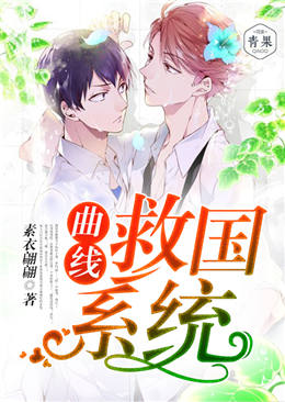 ���߾ȹ�ϵͳ