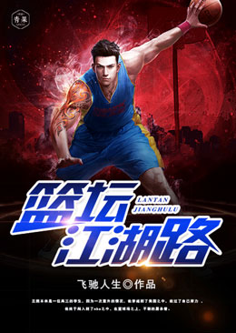 ��̳����·