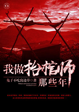 ����̧��ʦ��Щ��