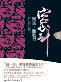 �˹����ٸ���