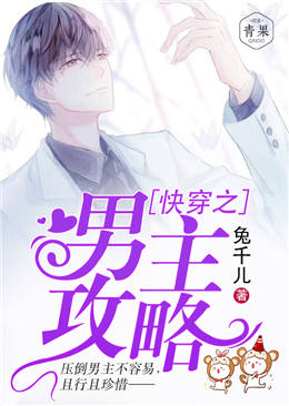 �촩֮��������