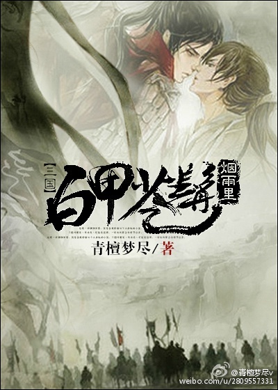 [����]�׼ײ���������