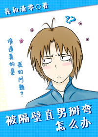 ������ֱ�п�����ô��