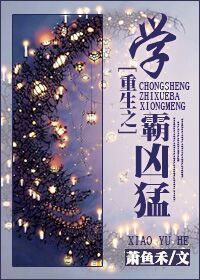 ����֮ѧ������