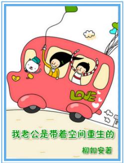 ���Ϲ��Ǵ��ſռ�������