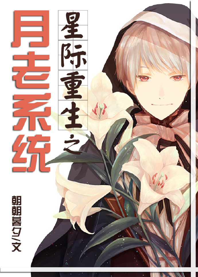 �Ǽ�����֮����ϵͳ