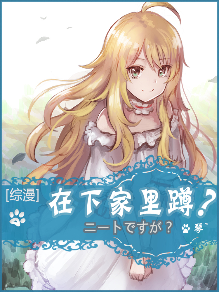 ���¼����[����]