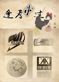 [��]�꿼�ع�