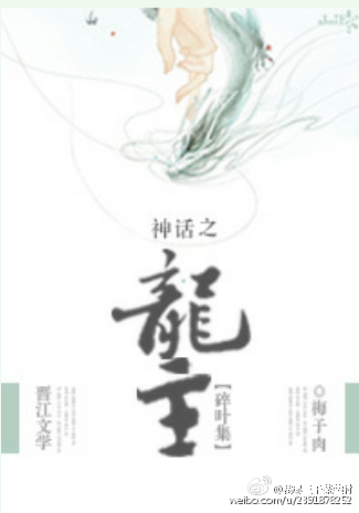 ��֮����ƪ