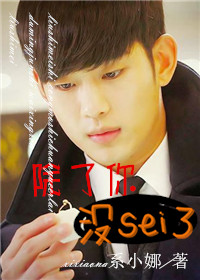 [��]������,û˭��