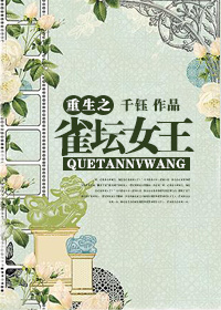 ��Ϯ֮ȸ̳Ů��