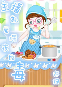 �����Ͱ���ҹ�Ŷ�